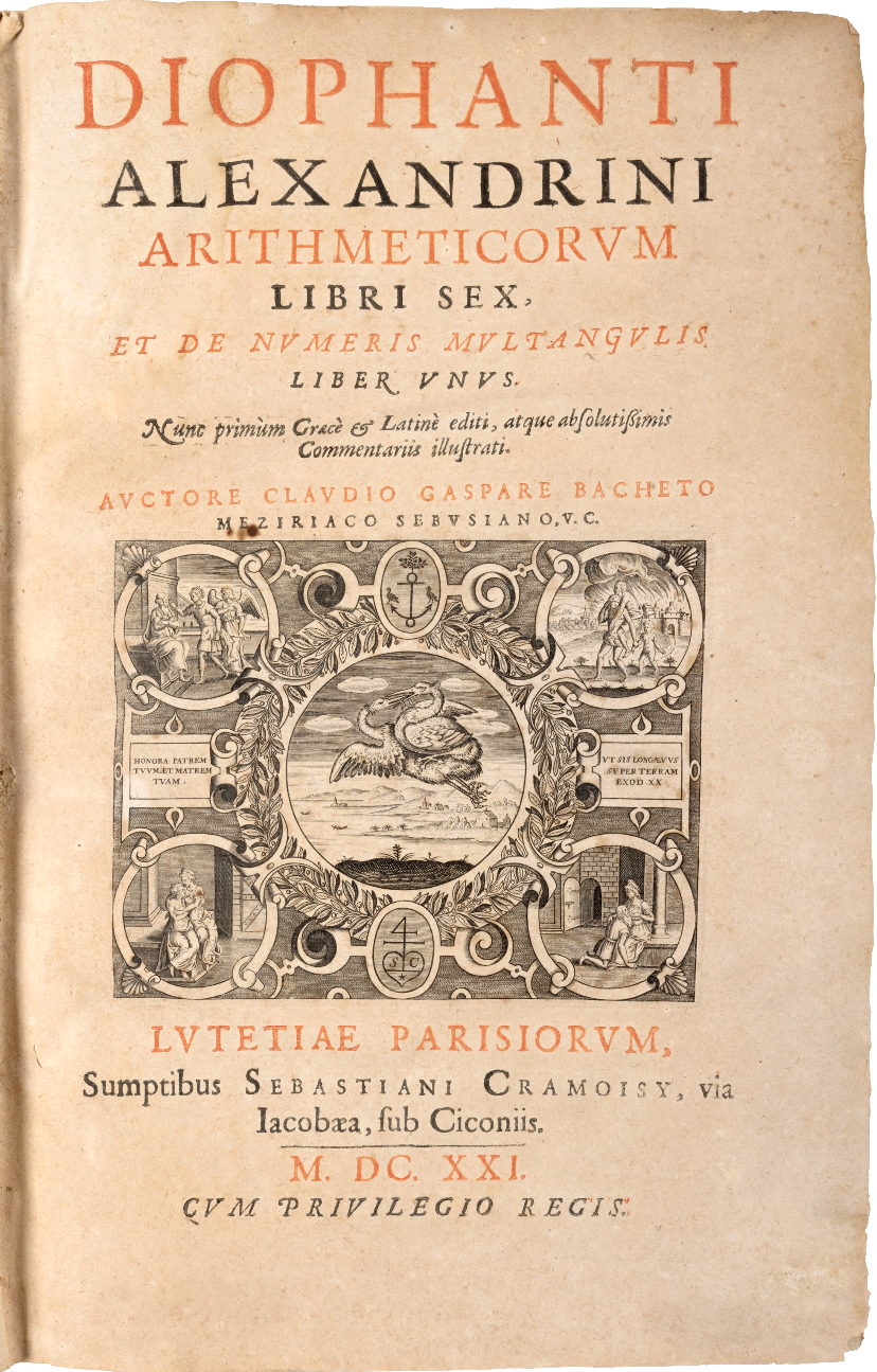 The cover of Diophantus' "Arithmetica"